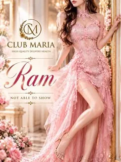 Ram【ラム】の紹介写真