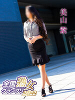 美山紫(43歳) - 写真