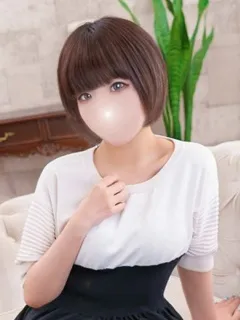 大塚(おおつか) - 写真