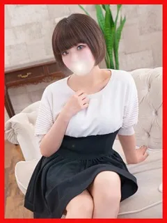 大塚(おおつか) - 写真