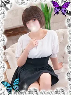 大塚(おおつか) - 写真