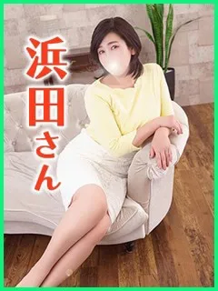 浜田(はまだ）の紹介写真