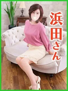 浜田(はまだ)の紹介写真