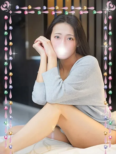 小田切(おだぎり)