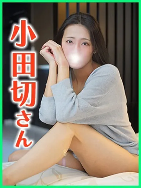 1枚目の写真