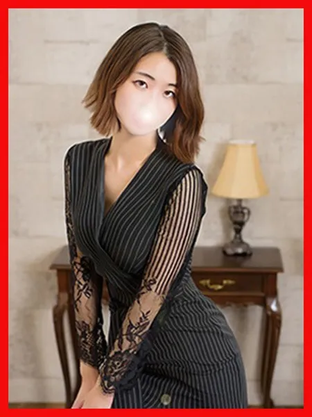 丸山(まるやま)