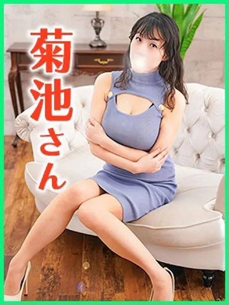 1枚目の写真