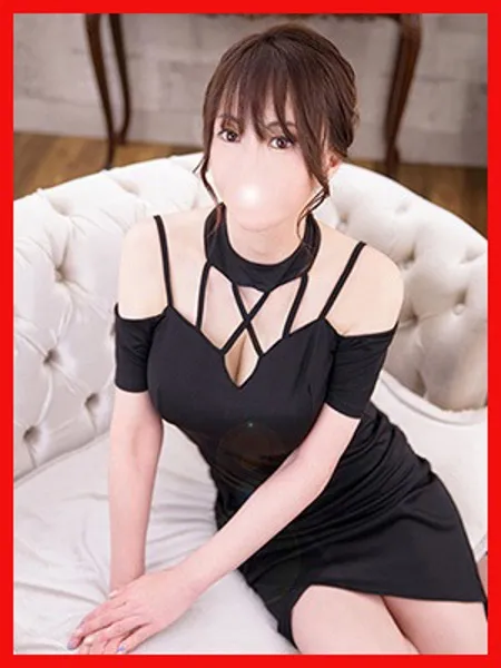 南條(なんじょう)