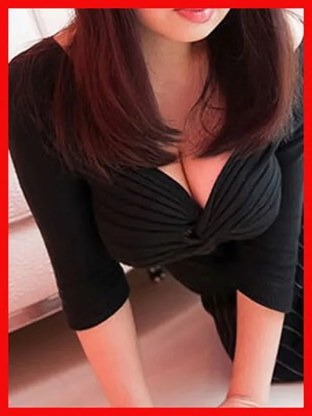 遠藤(えんどう)