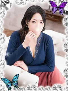 綾名(あやな)/33歳 - (あげは)