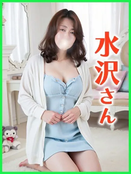 1枚目の写真