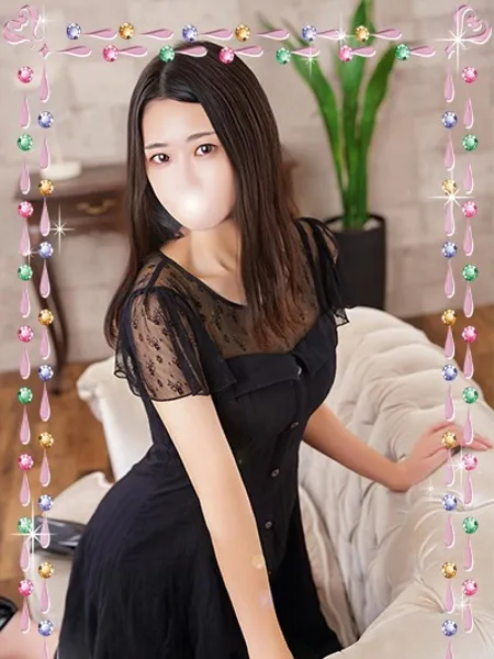 二宮(にのみや)
