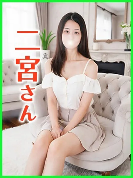 1枚目の写真