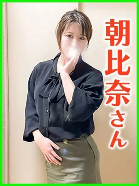 1枚目の写真