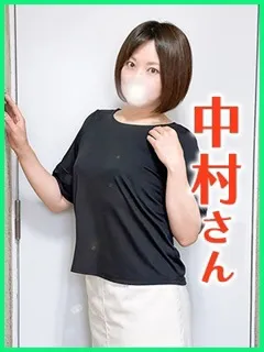 中村(なかむら)の紹介写真