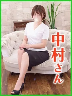 中村(なかむら)の紹介写真