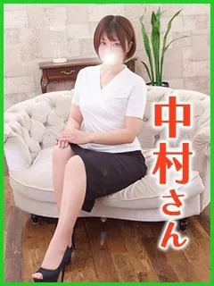 中村(なかむら)の紹介写真