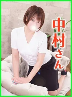 中村(なかむら)の紹介写真