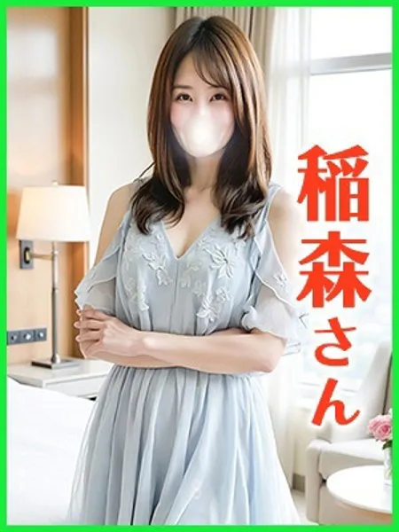 1枚目の写真