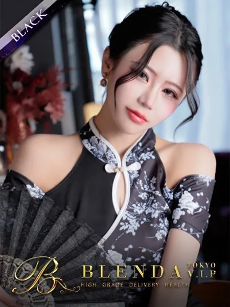 Hannahハンナ