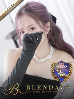 月光まひな/26歳 - (ブレンダVIP)