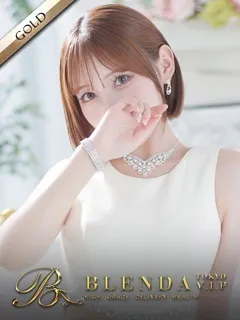星奈せいら/23歳 - (ブレンダVIP)