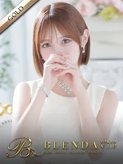 星奈せいら/23歳 - (ブレンダVIP)