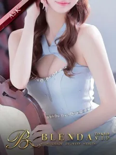 YURIA【ユリア】