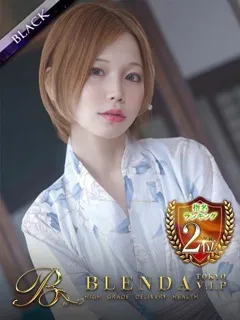 最上りんくの紹介写真
