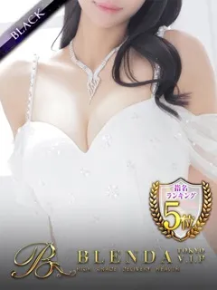 澪【みお】/20歳 - (ブレンダVIP - 代官山フェチデリヘル)