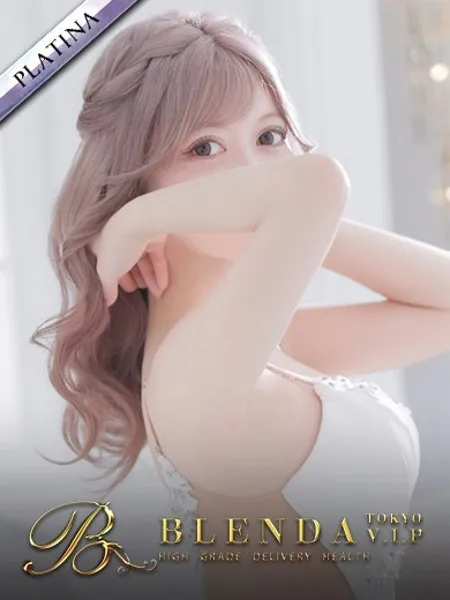 美春かんな