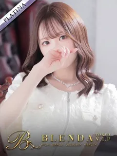 ゆい