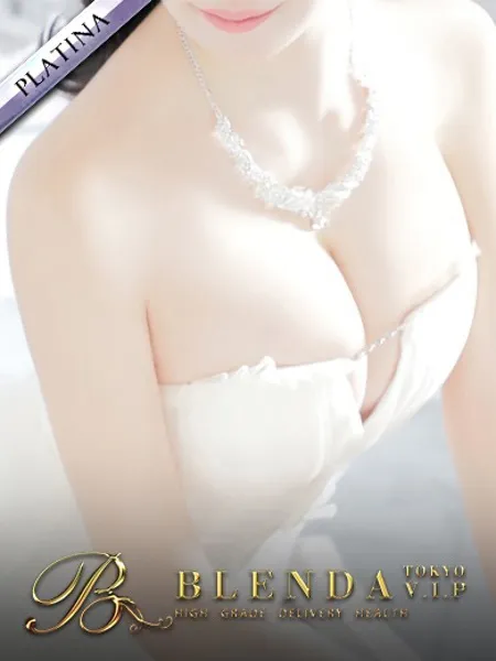 愛花【あいか】