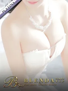 愛花【あいか】/23歳 - (ブレンダVIP)