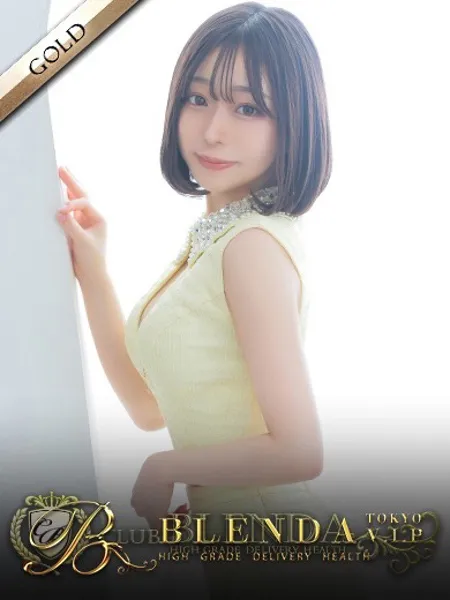 大野るあ