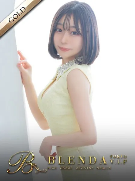 大野るあ