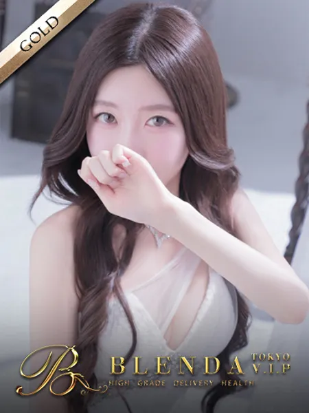 水美るる