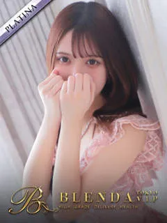 姫奈【ひな】