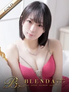 夢愛【ゆな】/20歳 - (ブレンダVIP)