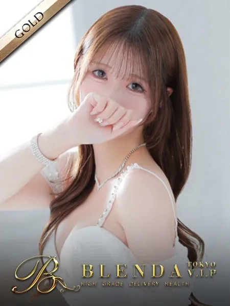 白石くるみ