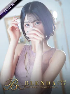 Akane【アカネ】/22歳 - (ブレンダVIP)