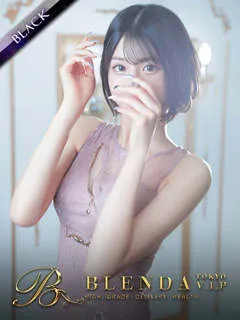 Akane【アカネ】/22歳 - (ブレンダVIP)