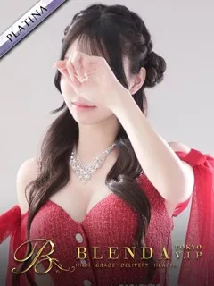 流川ゆる/20歳 - (ブレンダVIP)