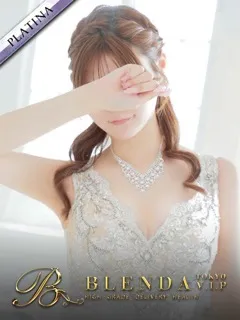 柳都もな/23歳 - (ブレンダVIP - 田端ノーマルデリヘル)