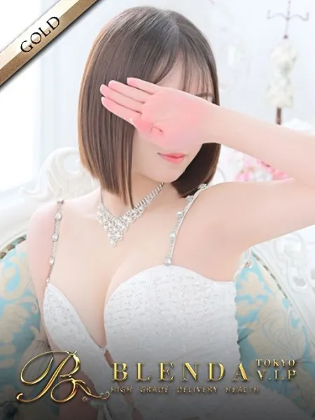 花火【はなび】