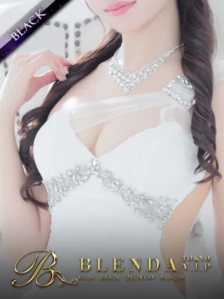 ルビー