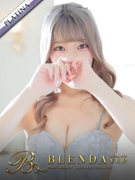 宝生まひろ
