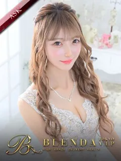 一ノ瀬まみ/20歳 - (ブレンダVIP - 矢野口OLデリヘル)