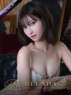 神代リゼ/24歳 - (ブレンダVIP)