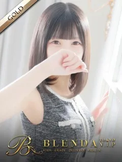 羽宮ちなつ/20歳 - (ブレンダVIP)